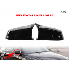 Capace oglinzi tip M batman pentru BMW 5 F10 F11 F06 F12 F01 F02 - DB66 - Sellzone.bg Capace oglinzi tip M batman pentru BMW 5 F10 F11 F06 F12 F01 F02 - DB66