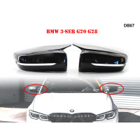 Capace oglinzi M pentru BMW G20 G21 G28 - DB67 - Sellzone.bg Capace oglinzi M pentru BMW G20 G21 G28 - DB67