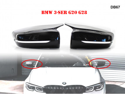 Capace oglinzi M pentru BMW G20 G21 G28 - DB67 - Sellzone.bg Capace oglinzi M pentru BMW G20 G21 G28 - DB67