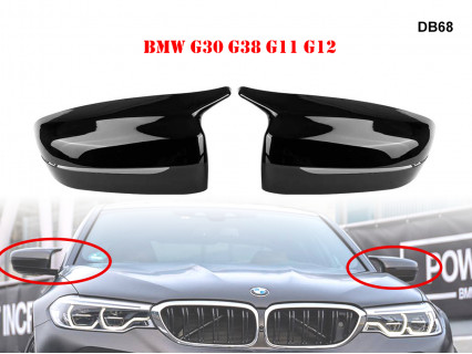 Capace oglinzi de înaltă calitate pentru BMW G30 G31 G11 - DB68 - Sellzone.bg Capace oglinzi de înaltă calitate pentru BMW G30 G31 G11 - DB68