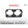 Suport de pahare dublu pentru Mercedes clasa S W221 - DM03 - Изображение 1 - Sellzone.bg Suport de pahare dublu pentru Mercedes clasa S W221 - DM03 - Изображение 1