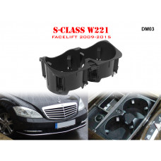 Suport de pahare dublu pentru Mercedes clasa S W221 - DM03 - Sellzone.bg Suport de pahare dublu pentru Mercedes clasa S W221 - DM03