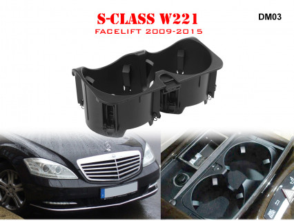 Suport de pahare dublu pentru Mercedes clasa S W221 - DM03 - Sellzone.bg Suport de pahare dublu pentru Mercedes clasa S W221 - DM03