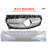 Grilă frontală Diamond pentru Mercedes CLA W117 16-19 AMG - DM19 - Изображение 2 - Sellzone.bg Grilă frontală Diamond pentru Mercedes CLA W117 16-19 AMG - DM19 - Изображение 2