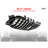 Grilă frontală GT de înaltă calitate pentru Mercedes A W177 2018 AMG - DM25 - Изображение 1 - Sellzone.bg Grilă frontală GT de înaltă calitate pentru Mercedes A W177 2018 AMG - DM25 - Изображение 1