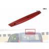 Al treilea stop LED cu lumină puternică pentru Mercedes Vito W639 - DM43 - Изображение 1 - Sellzone.bg Al treilea stop LED cu lumină puternică pentru Mercedes Vito W639 - DM43 - Изображение 1