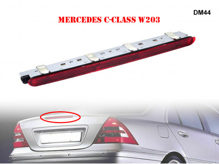 Al treilea stop cu lumină puternică pentru Mercedes Clasa C W203 - DM44 - Sellzone.bg Al treilea stop cu lumină puternică pentru Mercedes Clasa C W203 - DM44