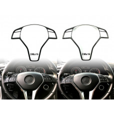Accesorii volan in doua culori pentru Mercedes A B C E CLA CLS GLK - DMa15 DMa16 - Sellzone.bg Accesorii volan in doua culori pentru Mercedes A B C E CLA CLS GLK - DMa15 DMa16