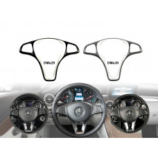 Accesorii tuning în două culori pentru volanul Mercedes C W205 E GLC GLA - DMa29 DMa30 - Sellzone.bg Accesorii tuning în două culori pentru volanul Mercedes C W205 E GLC GLA - DMa29 DMa30