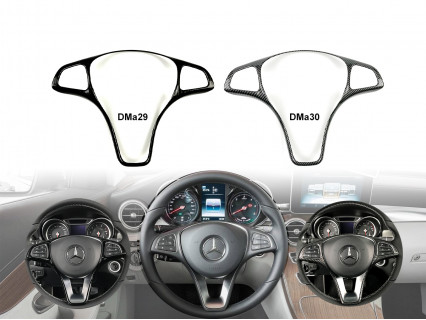 Accesorii tuning în două culori pentru volanul Mercedes C W205 E GLC GLA - DMa29 DMa30