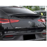 Spoiler pentru portbagaj Mercedes GLE W167 - DMa64 - Изображение 3 - Sellzone.bg Spoiler pentru portbagaj Mercedes GLE W167 - DMa64 - Изображение 3