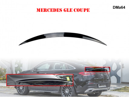 Spoiler pentru portbagaj Mercedes GLE W167 - DMa64 - Sellzone.bg Spoiler pentru portbagaj Mercedes GLE W167 - DMa64