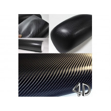Folie de carbon 4D - DU12 - Sellzone.bg Folie de carbon 4D - DU12