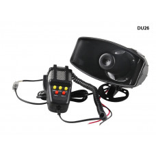Difuzor sirenă 80W cu 5 melodii - DU26 - Sellzone.bg Difuzor sirenă 80W cu 5 melodii - DU26