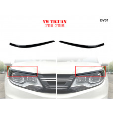 Accesorii tuning faruri pentru VW Tiguan - DV31 - Sellzone.bg Accesorii tuning faruri pentru VW Tiguan - DV31