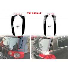 Spoiler lateral portbagaj pentru VW Passat MK6 MK7 - DV43 DV44 - Sellzone.bg Spoiler lateral portbagaj pentru VW Passat MK6 MK7 - DV43 DV44