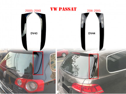 Spoiler lateral portbagaj pentru VW Passat MK6 MK7 - DV43 DV44 - Sellzone.bg Spoiler lateral portbagaj pentru VW Passat MK6 MK7 - DV43 DV44