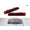 Al treilea stop cu diodă pentru VW Transporter T5 T6 - DV52 - Изображение 1 - Sellzone.bg Al treilea stop cu diodă pentru VW Transporter T5 T6 - DV52 - Изображение 1