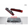Al treilea stop cu diodă pentru VW Transporter T5 T6 - DV52 - Изображение 3 - Sellzone.bg Al treilea stop cu diodă pentru VW Transporter T5 T6 - DV52 - Изображение 3