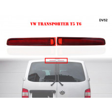 Al treilea stop cu diodă pentru VW Transporter T5 T6 - DV52 - Sellzone.bg Al treilea stop cu diodă pentru VW Transporter T5 T6 - DV52