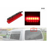 Al treilea stop de înaltă calitate pentru VW CADDY 2001-2016 - DV55 - Изображение 1 - Sellzone.bg Al treilea stop de înaltă calitate pentru VW CADDY 2001-2016 - DV55 - Изображение 1