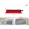 Al treilea stop de înaltă calitate pentru VW CADDY 2001-2016 - DV55 - Изображение 3 - Sellzone.bg Al treilea stop de înaltă calitate pentru VW CADDY 2001-2016 - DV55 - Изображение 3