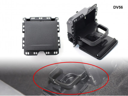 Suport dublu de pahare pentru VW Tiguan Sharan GOLF Plus - DV56 - Sellzone.bg Suport dublu de pahare pentru VW Tiguan Sharan GOLF Plus - DV56