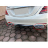 Autocolante duble metalice rezistent la caldura pentru Mercedes S W222 C - EM05/EM06 - Изображение 6 - Sellzone.bg Autocolante duble metalice rezistent la caldura pentru Mercedes S W222 C - EM05/EM06 - Изображение 6