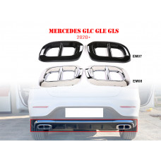 Autocolante duble de evacuare negre și cromate pentru Mercedes GLC GLE GLS - EM07/EM08 - Sellzone.bg Autocolante duble de evacuare negre și cromate pentru Mercedes GLC GLE GLS - EM07/EM08