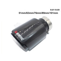 Tipsuri de evacuare Akrapovic din carbon de înaltă calitate - Ed21-Ed28 - Sellzone.bg Tipsuri de evacuare Akrapovic din carbon de înaltă calitate - Ed21-Ed28