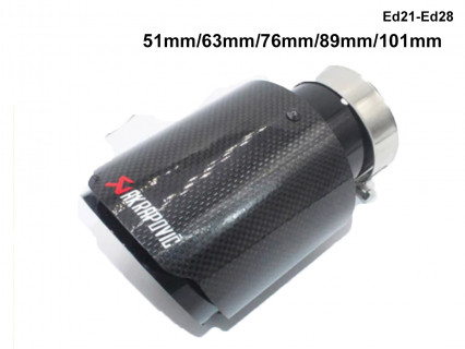Tipsuri de evacuare Akrapovic din carbon de înaltă calitate - Ed21-Ed28 - Sellzone.bg Tipsuri de evacuare Akrapovic din carbon de înaltă calitate - Ed21-Ed28