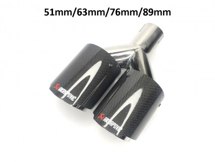 Tipsuri de evacuare Akrapovic duble din carbon - Ed41-Ed44 - Sellzone.bg Tipsuri de evacuare Akrapovic duble din carbon - Ed41-Ed44