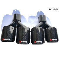 Tipsuri de evacuare din carbon Akrapovic - Ed71-Ed76 - Sellzone.bg Tipsuri de evacuare din carbon Akrapovic - Ed71-Ed76