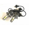 Becuri LED H4 cu dioda pentru faruri cu sistem de răcire, 36W, DC 9V-36V - LU02 - Изображение 1 - Sellzone.bg Becuri LED H4 cu dioda pentru faruri cu sistem de răcire, 36W, DC 9V-36V - LU02 - Изображение 1