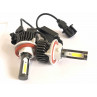 Becuri LED H13 cu conectare directă pentru faruri - 36W, 4000 lm - LU05 - Изображение 2 - Sellzone.bg Becuri LED H13 cu conectare directă pentru faruri - 36W, 4000 lm - LU05 - Изображение 2