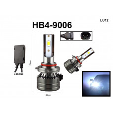 Becuri faruri cu lumină albă CANBUS - 46W, 6000k - LU12 - Sellzone.bg Becuri faruri cu lumină albă CANBUS - 46W, 6000k - LU12