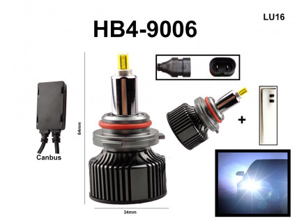 Becuri LED puternice HB4 9006 cu ventilator turbo puternic - 72W - LU16 - Sellzone.bg Becuri LED puternice HB4 9006 cu ventilator turbo puternic - 72W - LU16