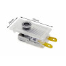 Proiector LED pentru logo auto pentru Opel - LgOP1 - Изображение 4 - Sellzone.bg Proiector LED pentru logo auto pentru Opel - LgOP1 - Изображение 4