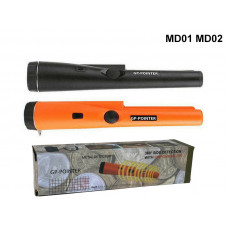 Detector de metale Pinpointer cu alarma sonoră și vibrații - MD01 / MD02 - Sellzone.bg Detector de metale Pinpointer cu alarma sonoră și vibrații - MD01 / MD02