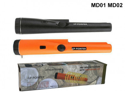 Detector de metale Pinpointer cu alarma sonoră și vibrații - MD01 / MD02 - Sellzone.bg Detector de metale Pinpointer cu alarma sonoră și vibrații - MD01 / MD02