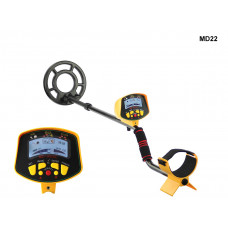 Detector de metale de înaltă sensibilitate cu afișaj LCD - MD22 - Sellzone.bg Detector de metale de înaltă sensibilitate cu afișaj LCD - MD22