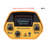 Detector de metale pentru aur - MD24 - Изображение 5 - Sellzone.bg Detector de metale pentru aur - MD24 - Изображение 5