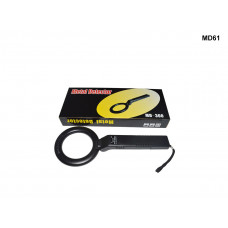 Detector de metale portabil de securitate MD-300  - MD61 - Sellzone.bg Detector de metale portabil de securitate MD-300  - MD61