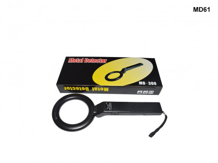 Detector de metale portabil de securitate MD-300  - MD61 - Sellzone.bg Detector de metale portabil de securitate MD-300  - MD61
