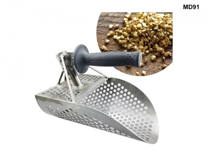 Sapă perforată de plajă pentru prospectori - MD91 - Sellzone.bg Sapă perforată de plajă pentru prospectori - MD91