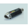 Evacuare AKRAPOVIC tobă sport pentru motocicletă - Mt01-Mt03, Mt19 - Изображение 6 - Sellzone.bg Evacuare AKRAPOVIC tobă sport pentru motocicletă - Mt01-Mt03, Mt19 - Изображение 6