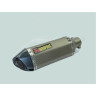 Evacuare AKRAPOVIC tobă sport pentru motocicletă - Mt01-Mt03, Mt19 - Изображение 2 - Sellzone.bg Evacuare AKRAPOVIC tobă sport pentru motocicletă - Mt01-Mt03, Mt19 - Изображение 2
