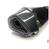 Evacuare AKRAPOVIC tobă sport pentru motocicletă - Mt01-Mt03, Mt19 - Изображение 10 - Sellzone.bg Evacuare AKRAPOVIC tobă sport pentru motocicletă - Mt01-Mt03, Mt19 - Изображение 10