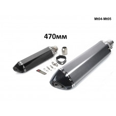 Tobă sport AKRAPOVIC pentru motocicletă - Mt04 Mt05 - Sellzone.bg Tobă sport AKRAPOVIC pentru motocicletă - Mt04 Mt05