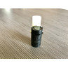 Senzor parcare drept pentru BMW Seria 3 E46 - PB06 - Изображение 8 - Sellzone.bg Senzor parcare drept pentru BMW Seria 3 E46 - PB06 - Изображение 8